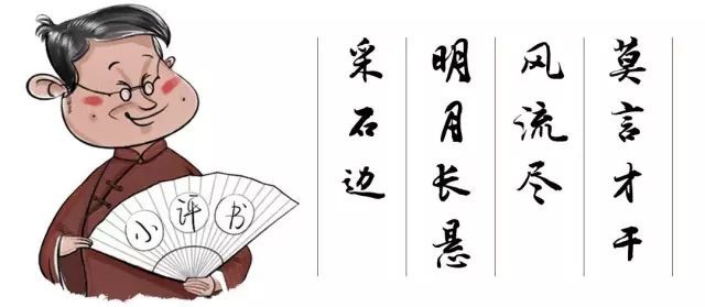 惠裕智库重磅推出【惠声惠色】:家族传承界首款语音类正式节目上线