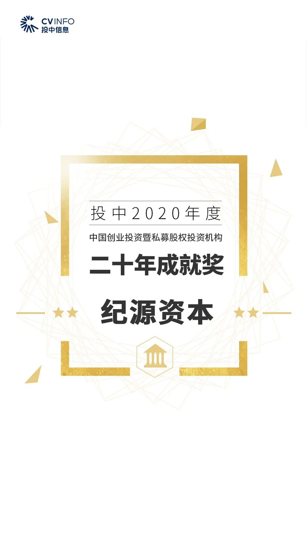 %title插图%num 家族办公室