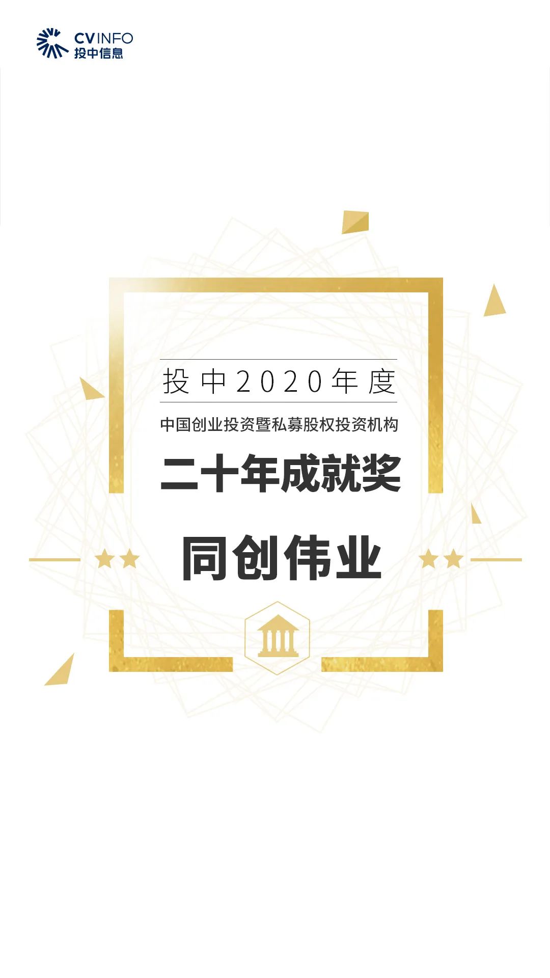 %title插图%num 家族办公室