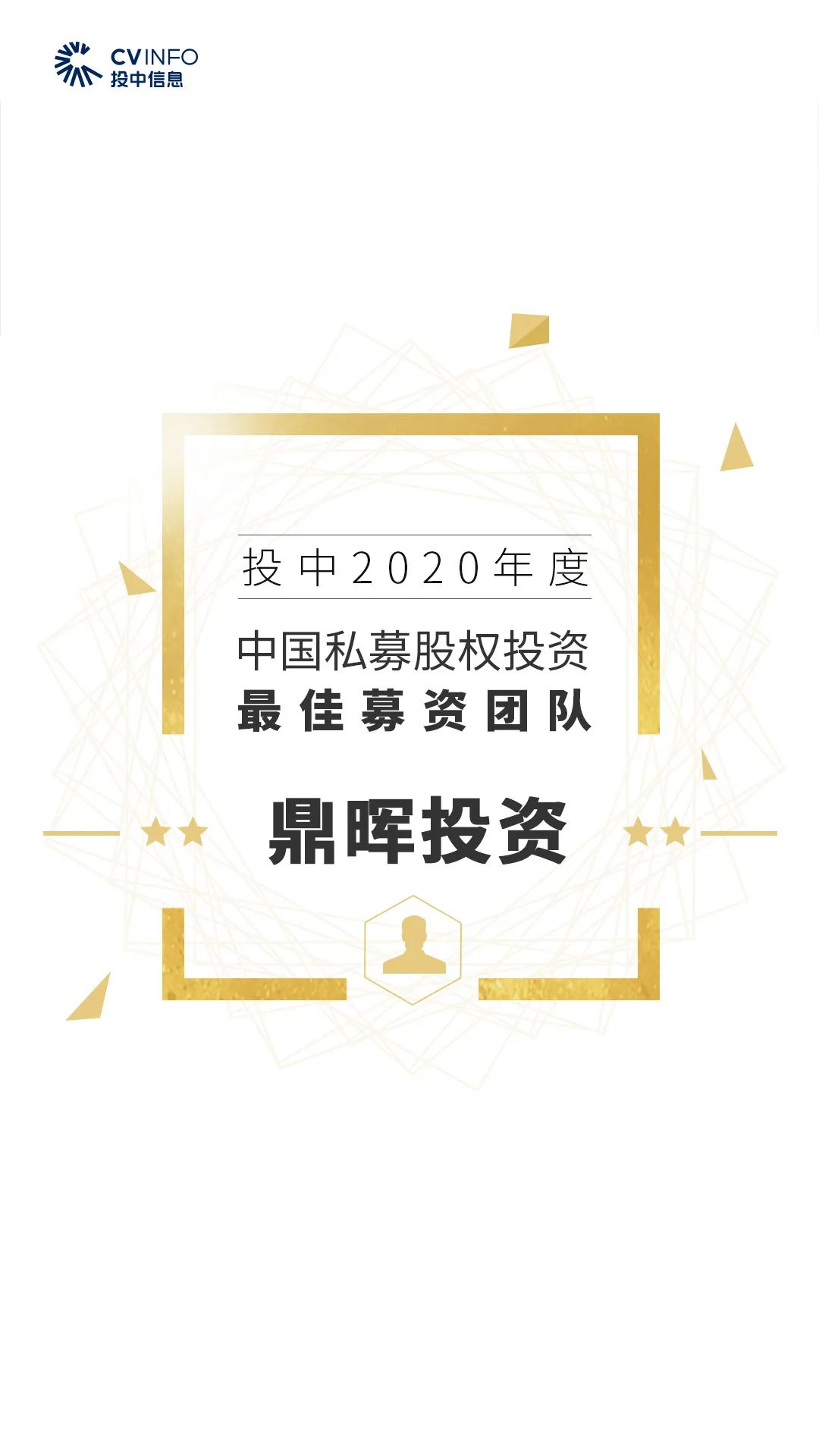 %title插图%num 家族办公室