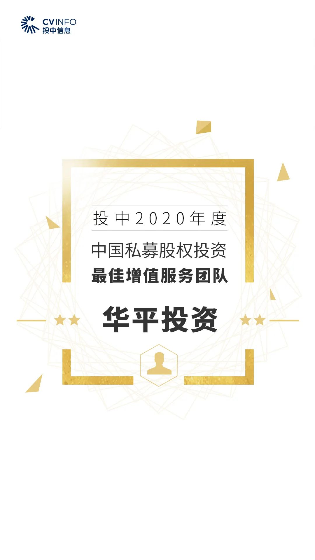 %title插图%num 家族办公室