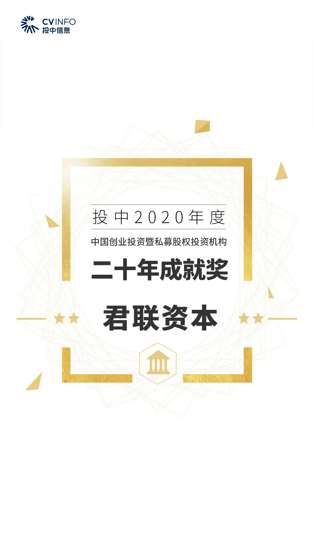%title插图%num 家族办公室