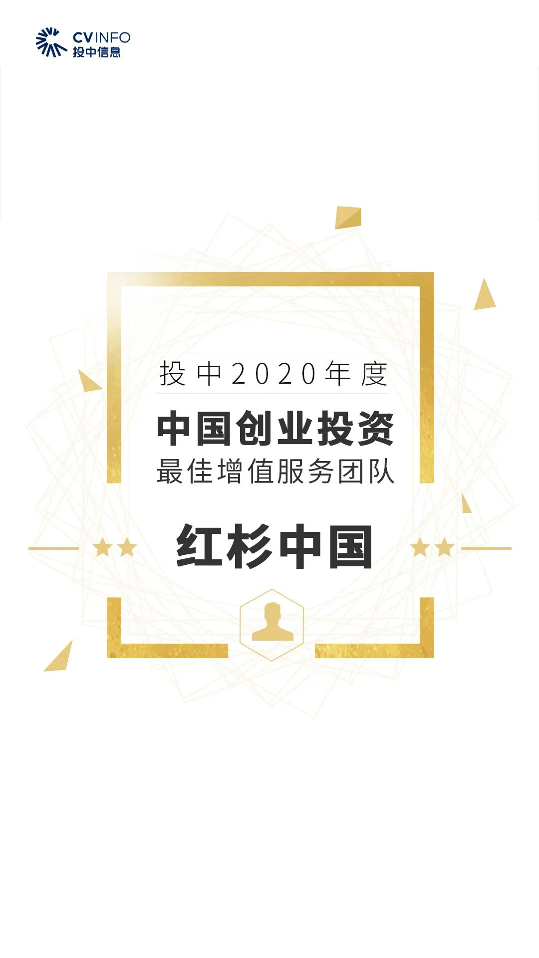 %title插图%num 家族办公室