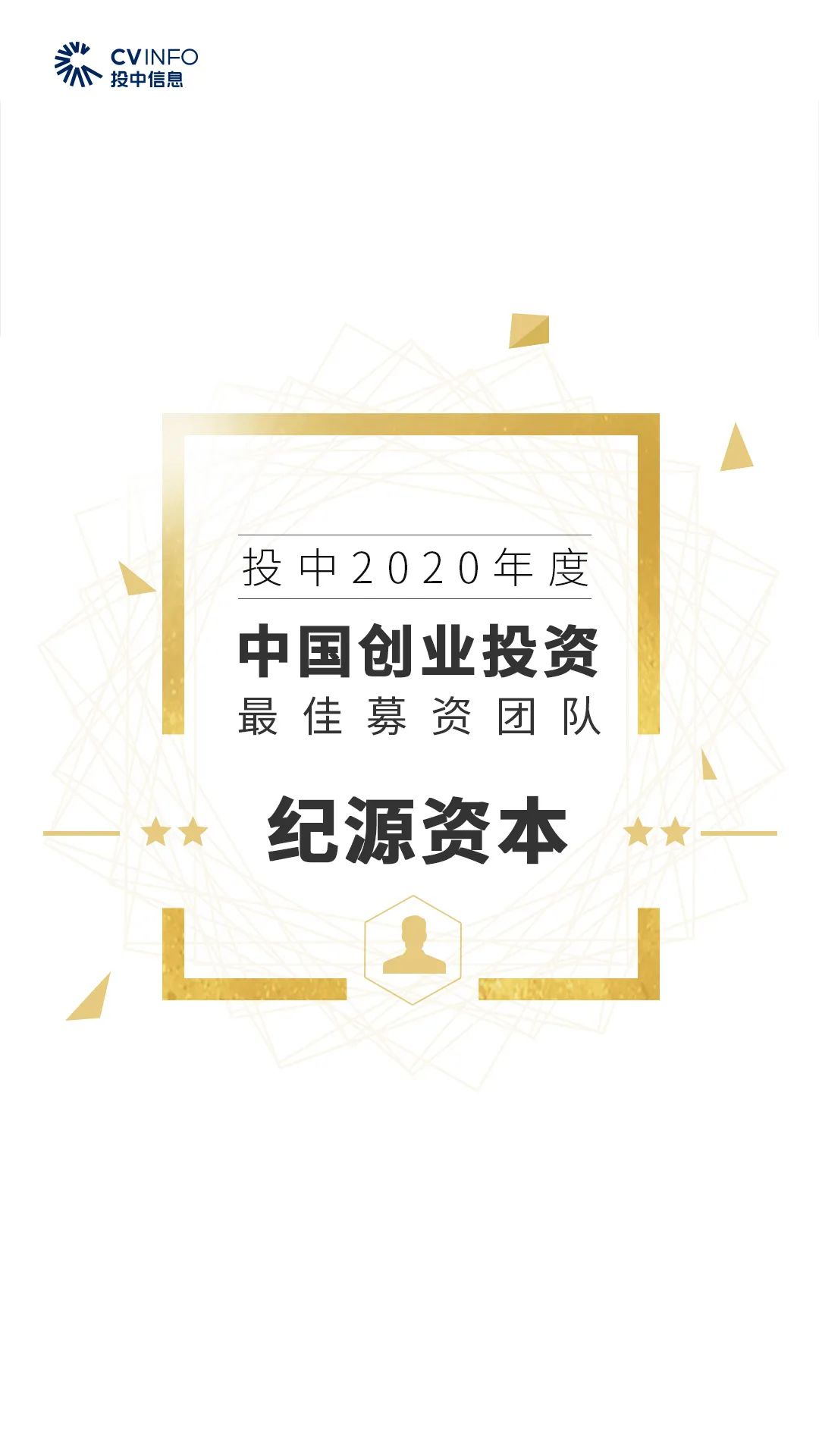 %title插图%num 家族办公室