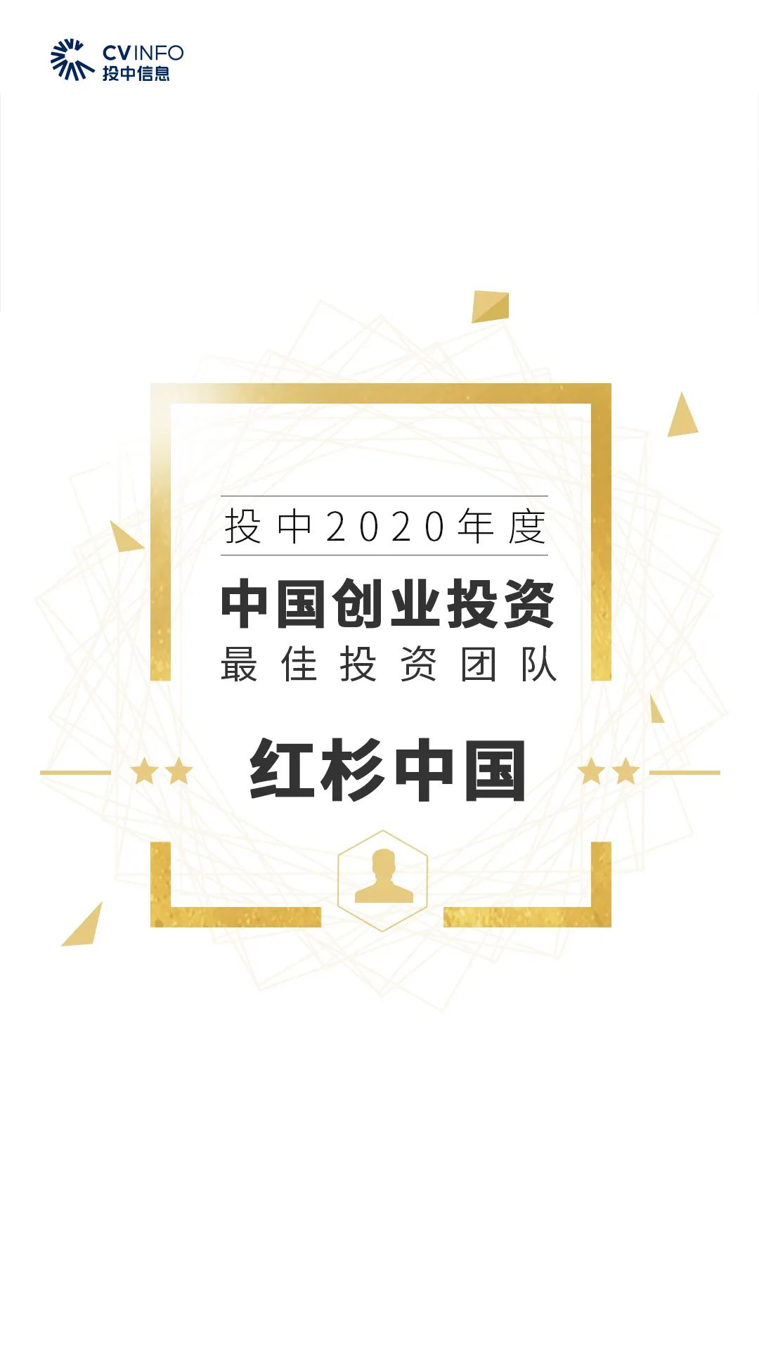 %title插图%num 家族办公室