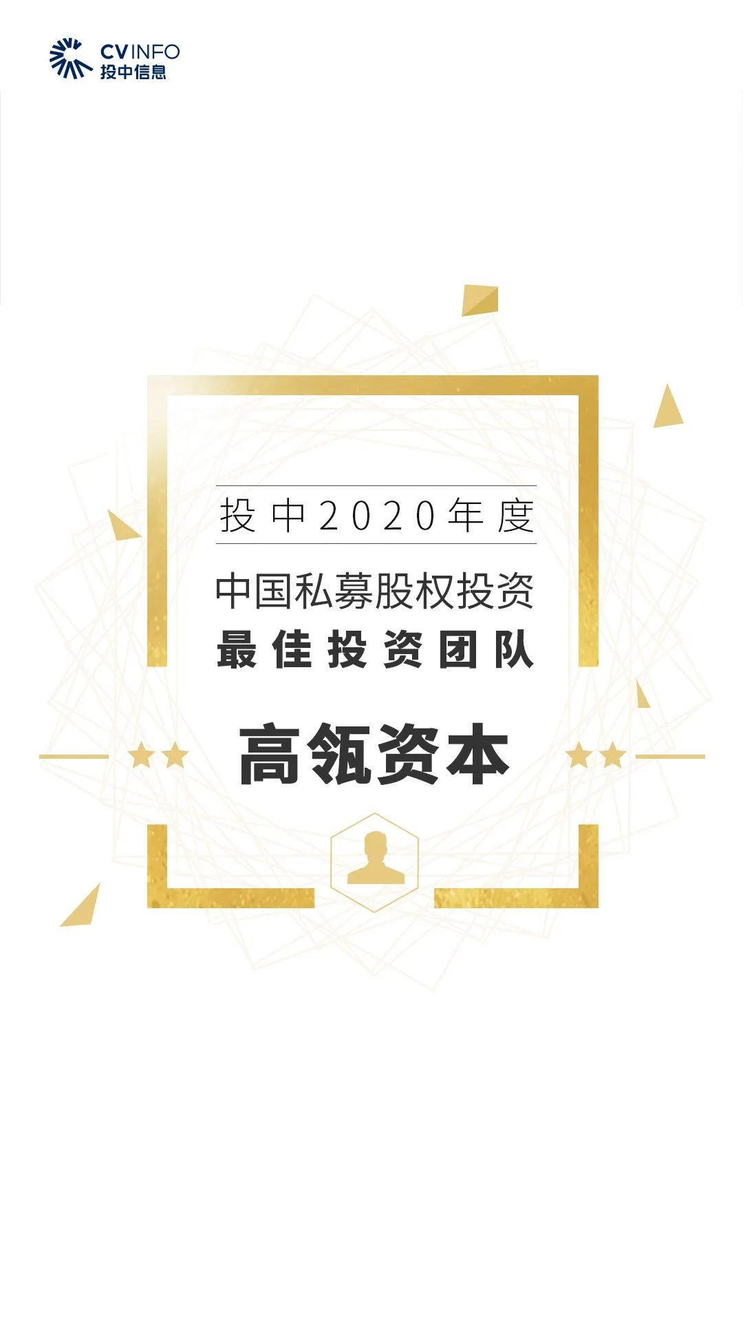 %title插图%num 家族办公室