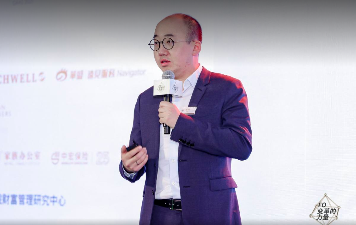 安澜资本何文迪:单一家族办公室最该建立的资产配置文化