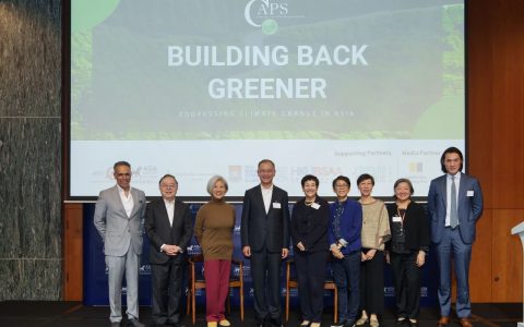 揭示亚洲私有资本的气候行动：未来 30 年需要约 66 万亿美元资金去推动经济绿色转型